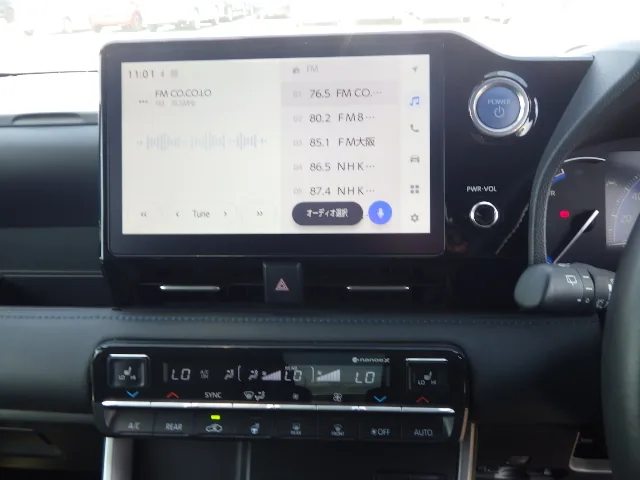 2023 Toyota Voxy Hybrid S-Z, centre screen