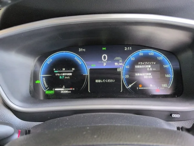 2023 Toyota Corolla Cross Hybrid Z, dashboard and steering wheel
