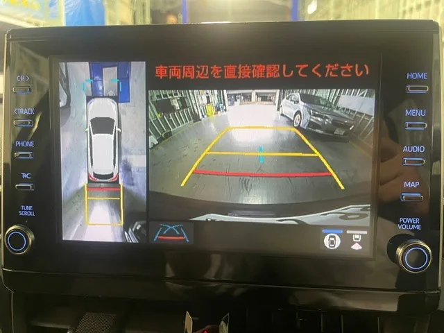 2022 Toyota Corolla Cross Hybrid Z, centre screen