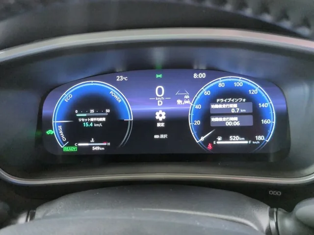 2024 Toyota Corolla Cross Hybrid Z, centre screen