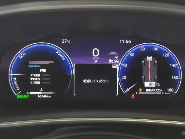 2024 Toyota Corolla Cross Hybrid Z, dashboard and steering wheel